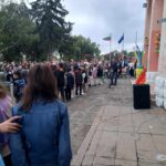 РЦПППО - Разград