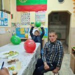 РЦПППО - Разград
