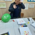 РЦПППО - Разград