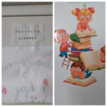 РЦПППО - Разград